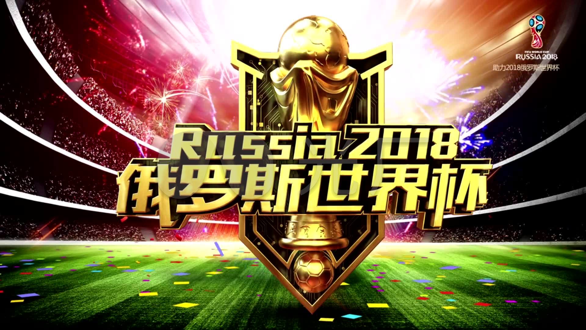 很大程
