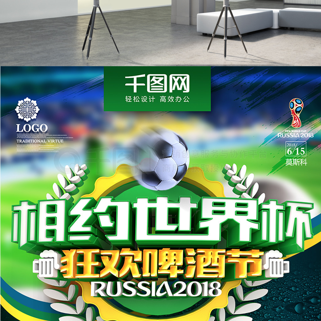 正是其中