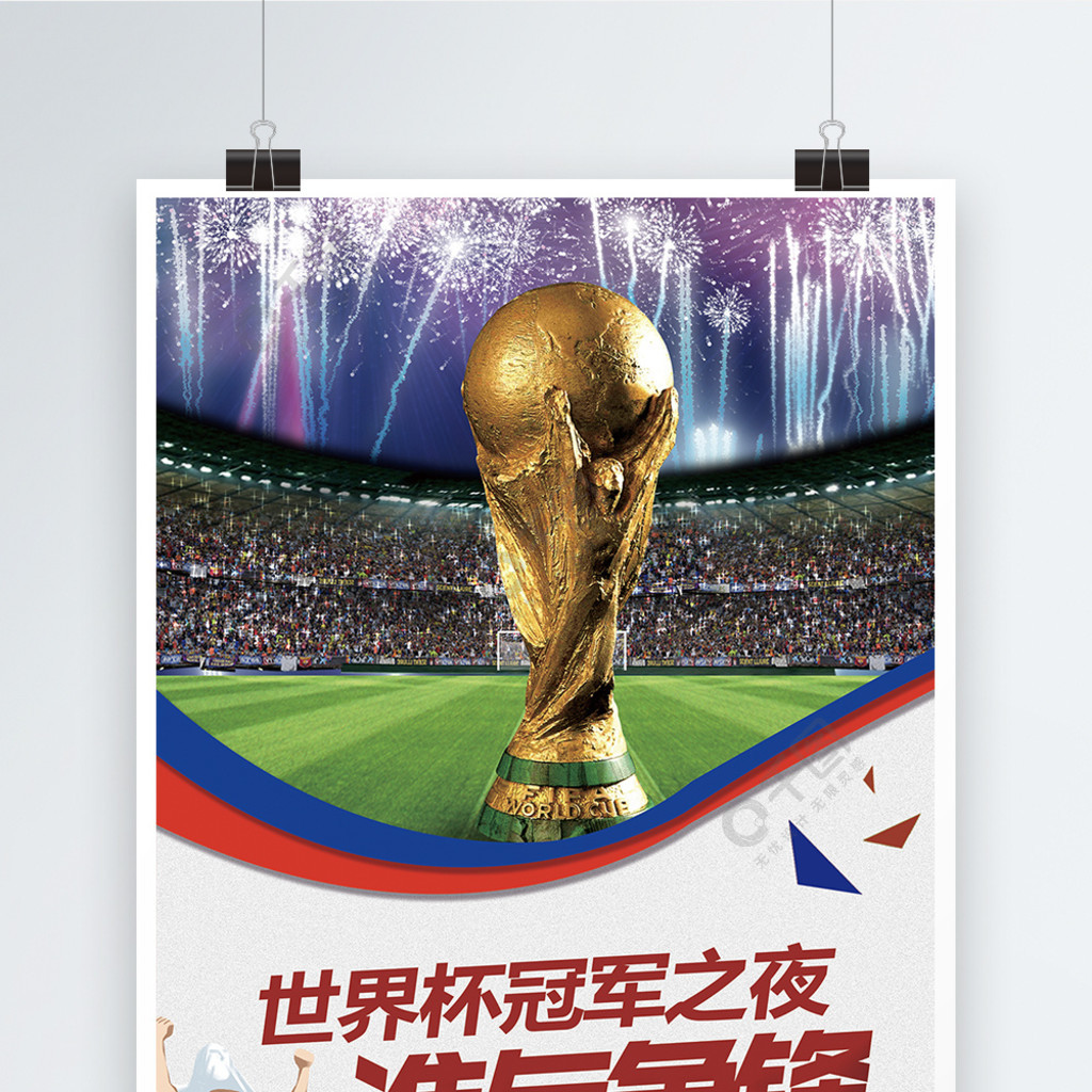 以证明其