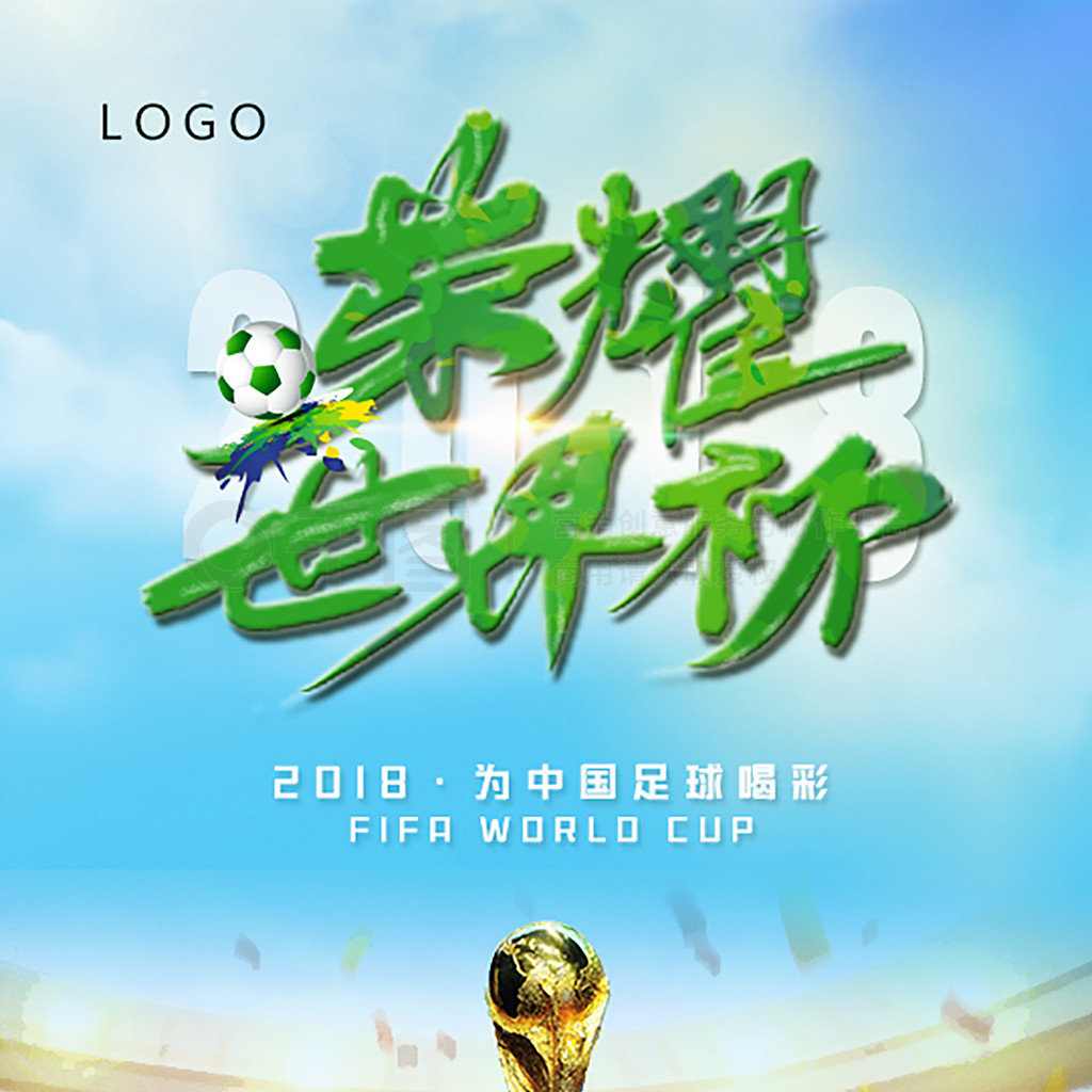 问题已经让