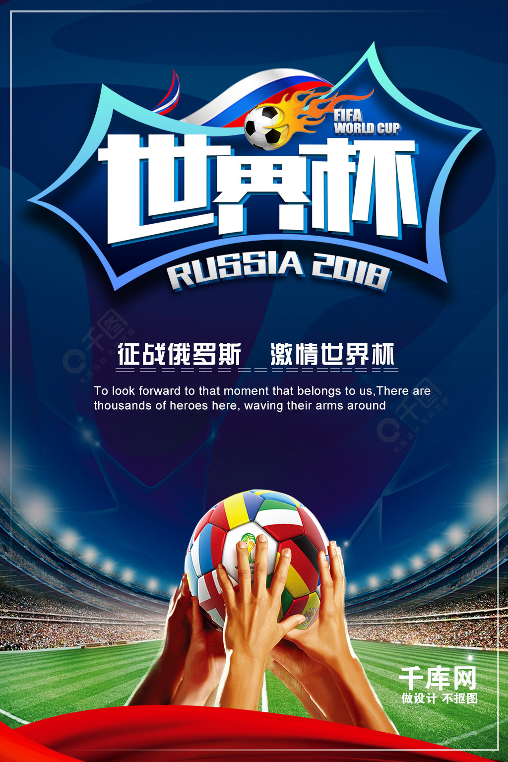 得尤