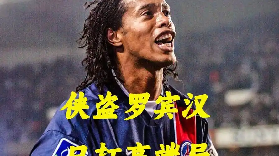 亚历山大