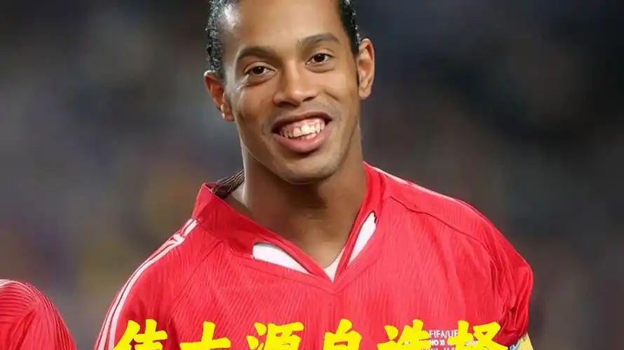 还在与资深